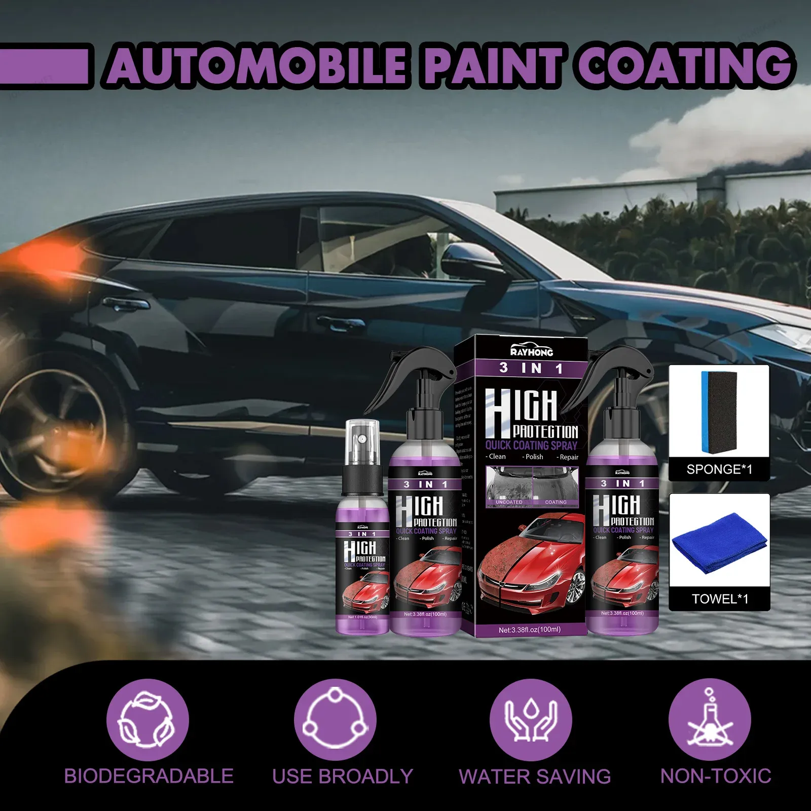100ML 3 in 1 カーセラミックナノコーティング液  - Nano Liquid Coating のレビューと価格