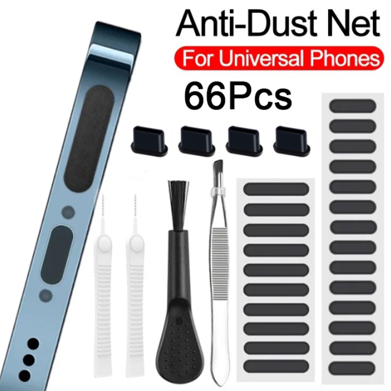 ユニバーサル携帯電話スピーカーダストメッシュステッカーTyp - Dust Removal Sticker のレビューと価格
