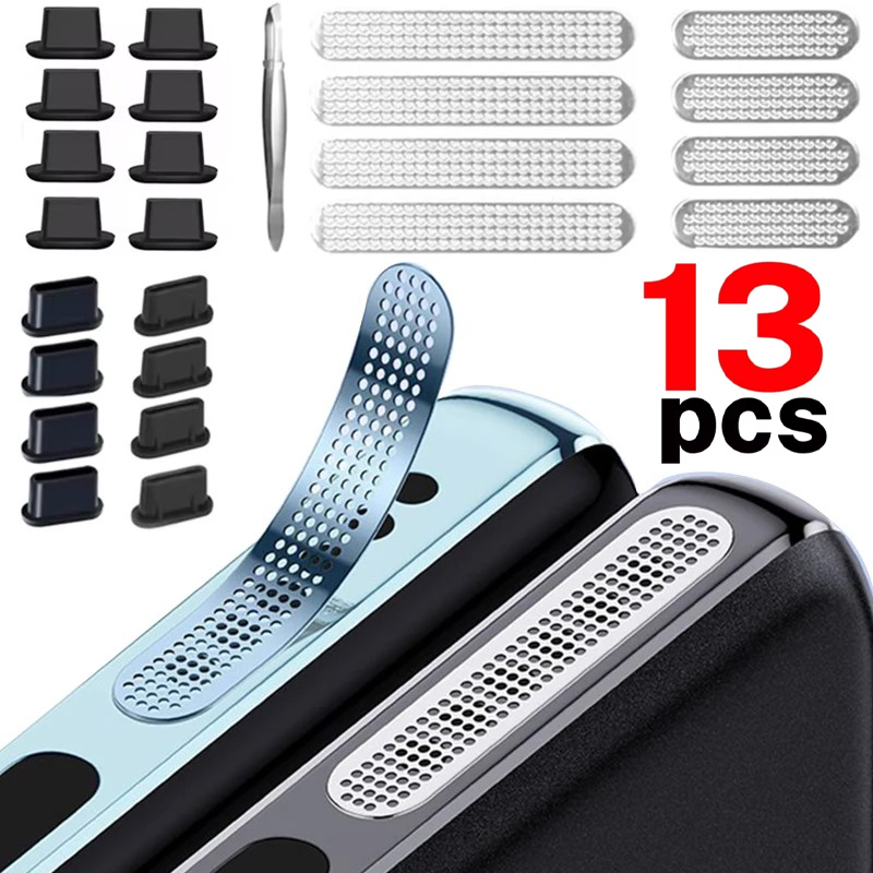 13枚入り 携帯電話 防塵ネット ステッカー 充電口 ダスト - Dust Removal Sticker のレビューと価格